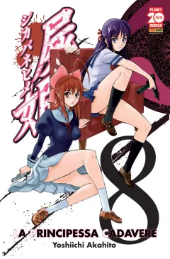 Volume cover
